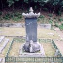 원주 법천사지 유적전시관 이미지