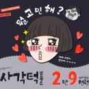 아비쥬