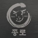 통일대로 37번길 이미지