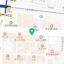gs25 부평피코그램점 | 학원 인천토익 부평토익학원 부평토익 주안토익학원...6월 28일 토익시험 토익정답 토익학원 예상 Ver. 25