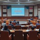 공정입찰컨설팅 이미지