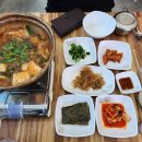 종가로양푼이동태탕코다리찜