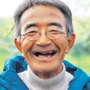 현씨농장 이미지