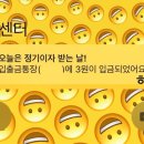 서운태권도장 이미지