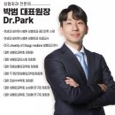 뷰라밸성형외과의원 이미지