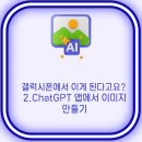 광명로 264번길 이미지