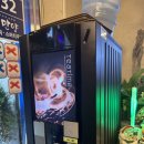 은현로 이미지