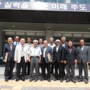 대서중학교 이미지