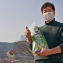 박정원농장 이미지