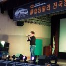 키다리자동차 Daum카페