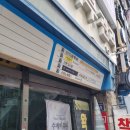 세븐일레븐 군포산본점 이미지