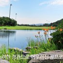(주)용원 이미지
