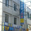 태성광고 인테리어 이미지