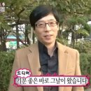 룩파아