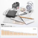 재산세가 잘못 나왔다? 내 재산세 확인하는 법 이미지