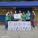 수리동 행정복지센터 이미지