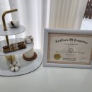우아즈케이크