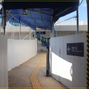 의성역 화장실 이미지