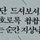 식껍구로디지털단지역점 이미지