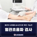 JB외과의원 이미지