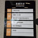 샤인FC&엘리트핏 이미지