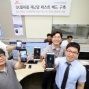 SK텔레콤 이미지