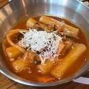 경기도 수원시 영통구 매탄로 | 수원 매탄동 치킨 맛집 단체 회식 적격 | 수원왕갈비통닭 영통구청점 다녀왔어요🍗