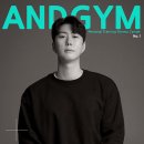 앤드짐 이미지