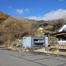 청학동 관광안내소 이미지