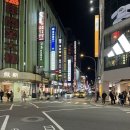 횡단보도 앞(디지털로27길 135)(1) | 01. 대만 여행 | 타이베이 2월 4박 5일 자유여행, 시먼딩 아종면선 진천미 행복당 버블티 용산사