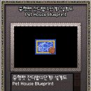 꼬마펫 이미지