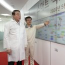 스마트커피팩토리 이미지