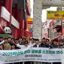 한마므로 이미지