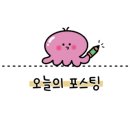 경찰병원.KT가락지사 이미지