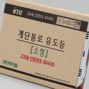상우상회