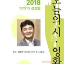 버금랑 이미지