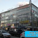 화신프라자 이미지