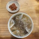 명동보건진료소 | 임신 24주 보건소 임당검사(임신성 당뇨검사) 후기