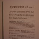 도자기놀이 이미지