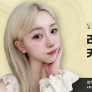 라이크성형외과의원 이미지