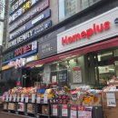 좌동메디칼센터 이미지