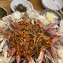 이어정아구찜 이미지