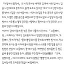 이숙경시조집《가장자리 물억새》2024.10.작가 이미지