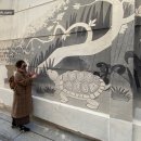 보수동책방골목 글씨 이미지