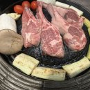 모이몰른구미 이미지