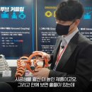 비즈하이시스템 이미지