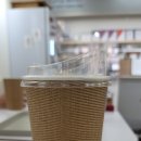 마노커피샵
