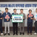 한울로 헤럴드경제