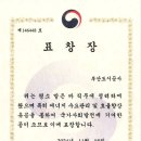 한국에너지 이미지