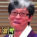 (주)샤니 이미지